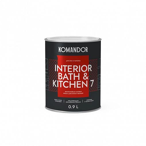 Краска интерьерная влагостойкая Komandor Interior Bath&Kitchen 7, матовая, база А, белая, 0,9 л фото Краска интерьерная влагостойкая Komandor Interior Bath&Kitchen 7, матовая, база А, белая, 0,9 л фото