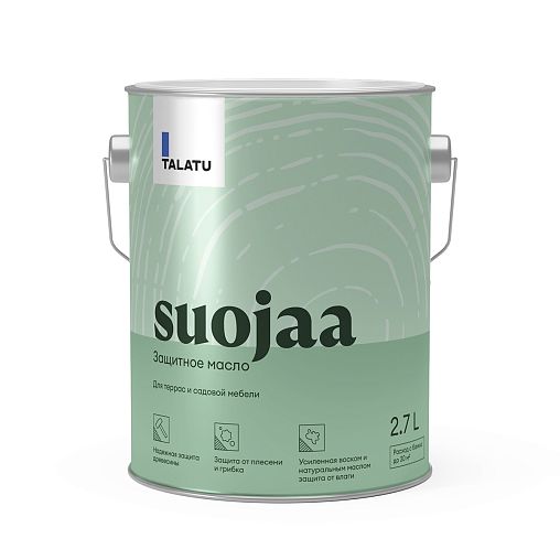 Масло для террас и садовой мебели Talatu Suojaa, база С, бесцветное, 2,7 л фото