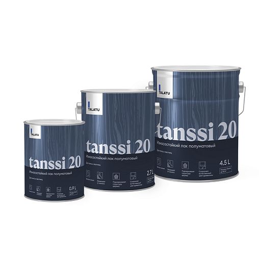Лак для пола и лестниц Talatu Tanssi 20, акриловый, полуматовый, база С, бесцветный, 4,5 л фото
