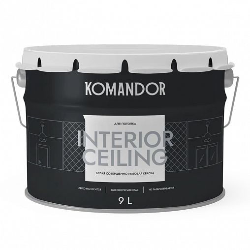 Краска для потолка Komandor Interior Ceiling, глубокоматовая, 9 л, белоснежная фото