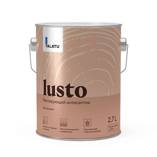 Антисептик для дерева Talatu Lusto, лессирующий, база С, бесцветный 2,7 л фото