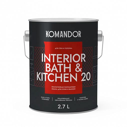 Краска интерьерная влагостойкая Komandor Interior Bath&Kitchen 20, полуматовая, база А, белая, 2,7 л фото