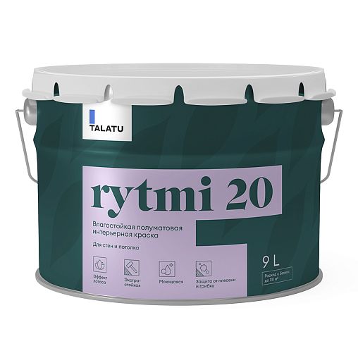 Краска интерьерная влагостойкая Talatu Rytmi 20, полуматовая, база А, белая, 9 л фото