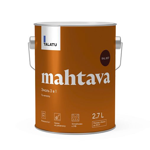 Грунт-эмаль по ржавчине 3 в 1 Talatu Mahtava, глянцевая, 2,7 л, RAL 8017, коричневый фото Грунт-эмаль по ржавчине 3 в 1 Talatu Mahtava, глянцевая, 2,7 л, RAL 8017, коричневый фото