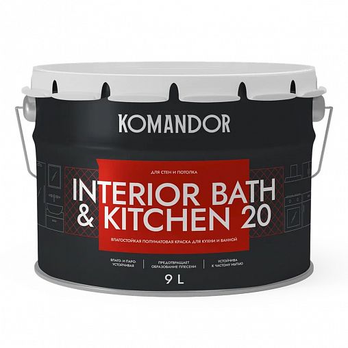 Краска интерьерная влагостойкая Komandor Interior Bath&Kitchen 20, база С, бесцветная, 9 л фото Краска интерьерная влагостойкая Komandor Interior Bath&Kitchen 20, база С, бесцветная, 9 л фото