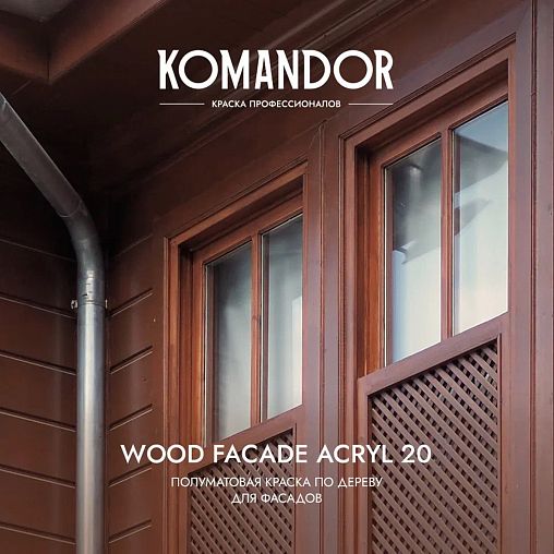 Краска для деревянных фасадов Komandor Wood Facade Acryl 20, полуматовая, база C, бесцветная, 0,9 л фото