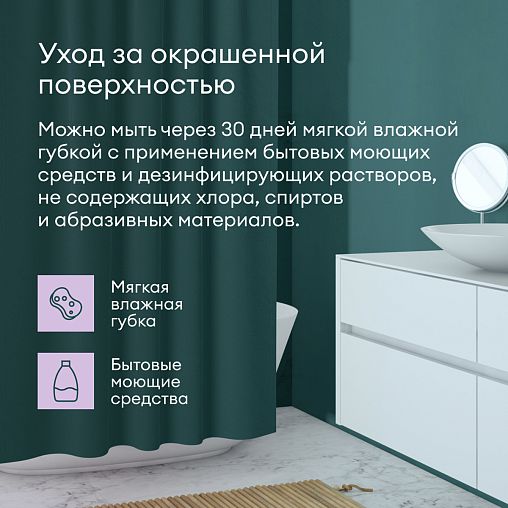 Краска интерьерная влагостойкая Talatu Rytmi 20, полуматовая, база C, бесцветная, 9 л фото