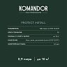 Грунт-эмаль по ржавчине 3 в 1 Komandor Protect Metall, глянцевая, 0,9 л, RAL 6005, зеленый фото Грунт-эмаль по ржавчине 3 в 1 Komandor Protect Metall, глянцевая, 0,9 л, RAL 6005, зеленый фото