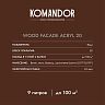 Краска для деревянных фасадов Komandor Wood Facade Acryl 20, полуматовая, база C, бесцветная, 9 л фото Краска для деревянных фасадов Komandor Wood Facade Acryl 20, полуматовая, база C, бесцветная, 9 л фото
