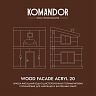 Краска для деревянных фасадов Komandor Wood Facade Acryl 20, полуматовая, база C, бесцветная, 9 л фото Краска для деревянных фасадов Komandor Wood Facade Acryl 20, полуматовая, база C, бесцветная, 9 л фото