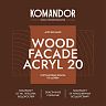 Краска для деревянных фасадов Komandor Wood Facade Acryl 20, полуматовая, база C, бесцветная, 9 л фото Краска для деревянных фасадов Komandor Wood Facade Acryl 20, полуматовая, база C, бесцветная, 9 л фото