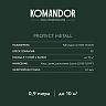 Грунт-эмаль по ржавчине 3 в 1 Komandor Protect Metall, глянцевая, база C, бесцветный, 4,5 л фото