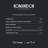 Краска для обоев Komandor Interior Wallpaper, матовая, база А, белая, 9 л фото Краска для обоев Komandor Interior Wallpaper, матовая, база А, белая, 9 л фото