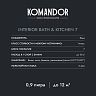Краска интерьерная влагостойкая Komandor Interior Bath&Kitchen 7, матовая, база А, белая, 0,9 л фото Краска интерьерная влагостойкая Komandor Interior Bath&Kitchen 7, матовая, база А, белая, 0,9 л фото