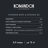 Краска интерьерная влагостойкая Komandor Interior Bath&Kitchen 20, полуматовая, база А, белая, 2,7 л фото