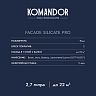 Краска фасадная Komandor Facade Silicate Pro, глубокоматовая, база А, белая, 2,7 л фото