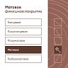 Краска по дереву Talatu Karsikko, матовая, база А, белая, 2,7 л фото