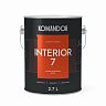Краска для стен и потолков Komandor Interior 7, матовая, база C, бесцветная, 2,7 л фото Краска для стен и потолков Komandor Interior 7, матовая, база C, бесцветная, 2,7 л фото