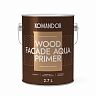 Грунт-антисептик для дерева Komandor Wood Facade Aqua Primer, 2,7 л фото