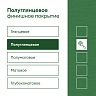 Эмаль для дерева Talatu Ruusu, полуглянцевая, база А, белая, 0,9 л фото Эмаль для дерева Talatu Ruusu, полуглянцевая, база А, белая, 0,9 л фото