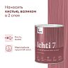 Лак для дерева Talatu Lehti 7, акриловый, матовый, база С, бесцветный, 0,9 л фото Лак для дерева Talatu Lehti 7, акриловый, матовый, база С, бесцветный, 0,9 л фото