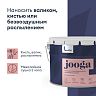 Краска для стен и потолков, Talatu Jooga, глубокоматовая, база C, бесцветная, 9 л фото Краска для стен и потолков, Talatu Jooga, глубокоматовая, база C, бесцветная, 9 л фото