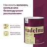 Краска для стен и потолков, Talatu Vadelma, шелковисто-матовая, база А, белая, 0,9 л фото