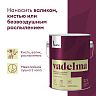 Краска для стен и потолков, Talatu Vadelma, шелковисто-матовая, база А, белая, 2,7 л фото