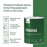 Эмаль для дерева Talatu Ruusu, полуглянцевая, база C, бесцветная, 0,9 л фото
