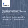 Лак для пола и лестниц Talatu Tanssi 20, акриловый, полуматовый, база С, бесцветный, 0,9 л фото