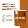Грунт-эмаль по ржавчине 3 в 1 Talatu Mahtava, глянцевая, 0,9 л, RAL 8017, коричневый фото Грунт-эмаль по ржавчине 3 в 1 Talatu Mahtava, глянцевая, 0,9 л, RAL 8017, коричневый фото