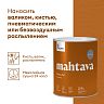 Грунт-эмаль по ржавчине 3 в 1 Talatu Mahtava, глянцевая, 0,9 л, RAL 7004, серый фото