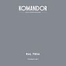 Грунт-эмаль по ржавчине 3 в 1 Komandor Protect Metall, глянцевая, 0,9 л, RAL 7004, серый фото Грунт-эмаль по ржавчине 3 в 1 Komandor Protect Metall, глянцевая, 0,9 л, RAL 7004, серый фото
