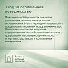 Эмаль для дерева Talatu Ruusu, полуглянцевая, база А, белая, 0,9 л фото Эмаль для дерева Talatu Ruusu, полуглянцевая, база А, белая, 0,9 л фото