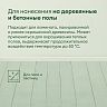 Эмаль для дерева Talatu Ruusu, полуглянцевая, база А, белая, 0,9 л фото Эмаль для дерева Talatu Ruusu, полуглянцевая, база А, белая, 0,9 л фото