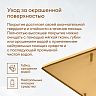 Грунт-эмаль по ржавчине 3 в 1 Talatu Mahtava, глянцевая, 2,7 л, RAL 9005, черный фото