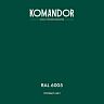 Грунт-эмаль по ржавчине 3 в 1 Komandor Protect Metall, глянцевая, 0,9 л, RAL 6005, зеленый фото Грунт-эмаль по ржавчине 3 в 1 Komandor Protect Metall, глянцевая, 0,9 л, RAL 6005, зеленый фото